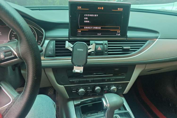 Used Audi A6L 2012 TFSI Standard Model Audio And AC Panel