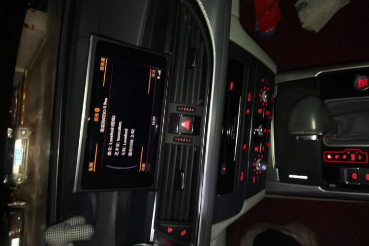 Used Audi A6L 2012 30 FSI Technology Edition Audio And AC Panel