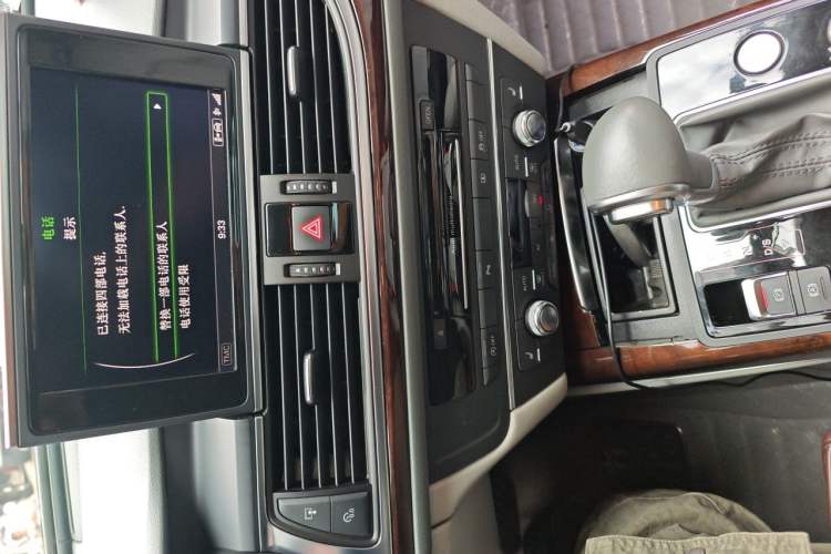 Used Audi A6L 2012 35 FSI Comfort Model Audio And AC Panel