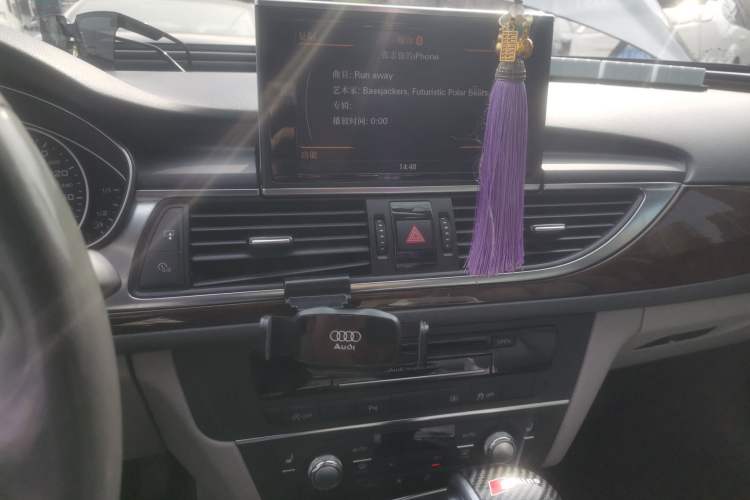 Used Audi A6L 2012 30 FSI Comfort Model Audio And AC Panel
