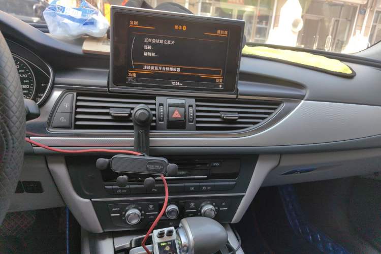 Used Audi A6L 2012 30 FSI Technology Edition Audio And AC Panel