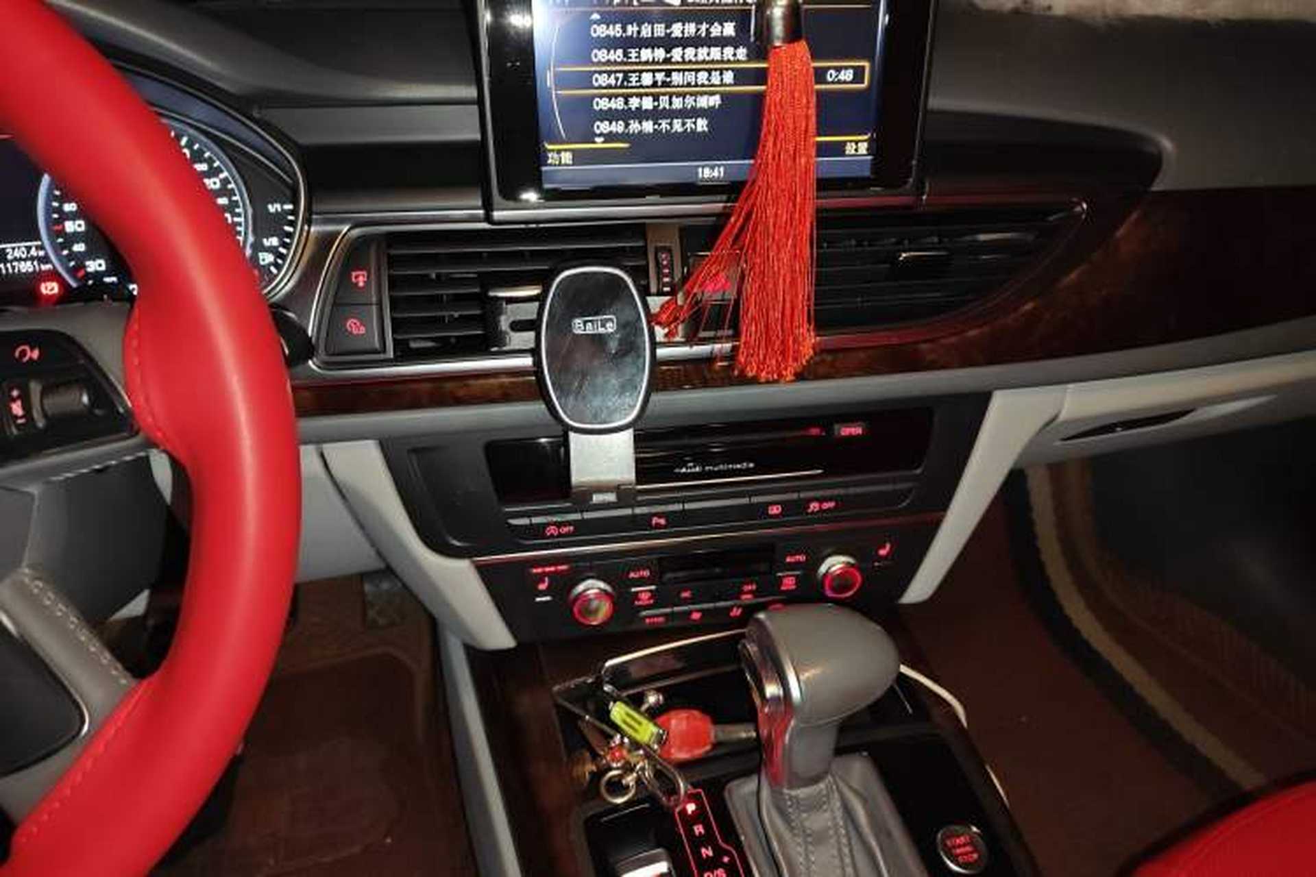 Used Audi A6L 2012 30 FSI Comfort Model Audio And AC Panel