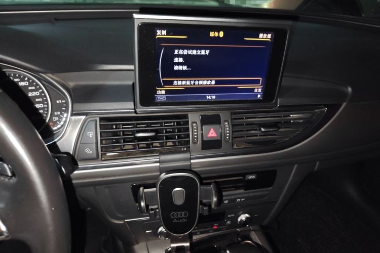 Used Audi A6L 2012 30 FSI Technology Edition Audio And AC Panel