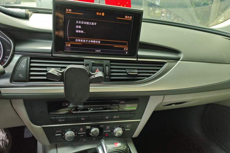 Used Audi A6L 2012 TFSI Standard Model Audio And AC Panel