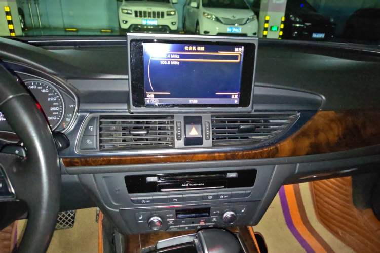 Used Audi A6L 2012 30 FSI Luxury Model Audio And AC Panel