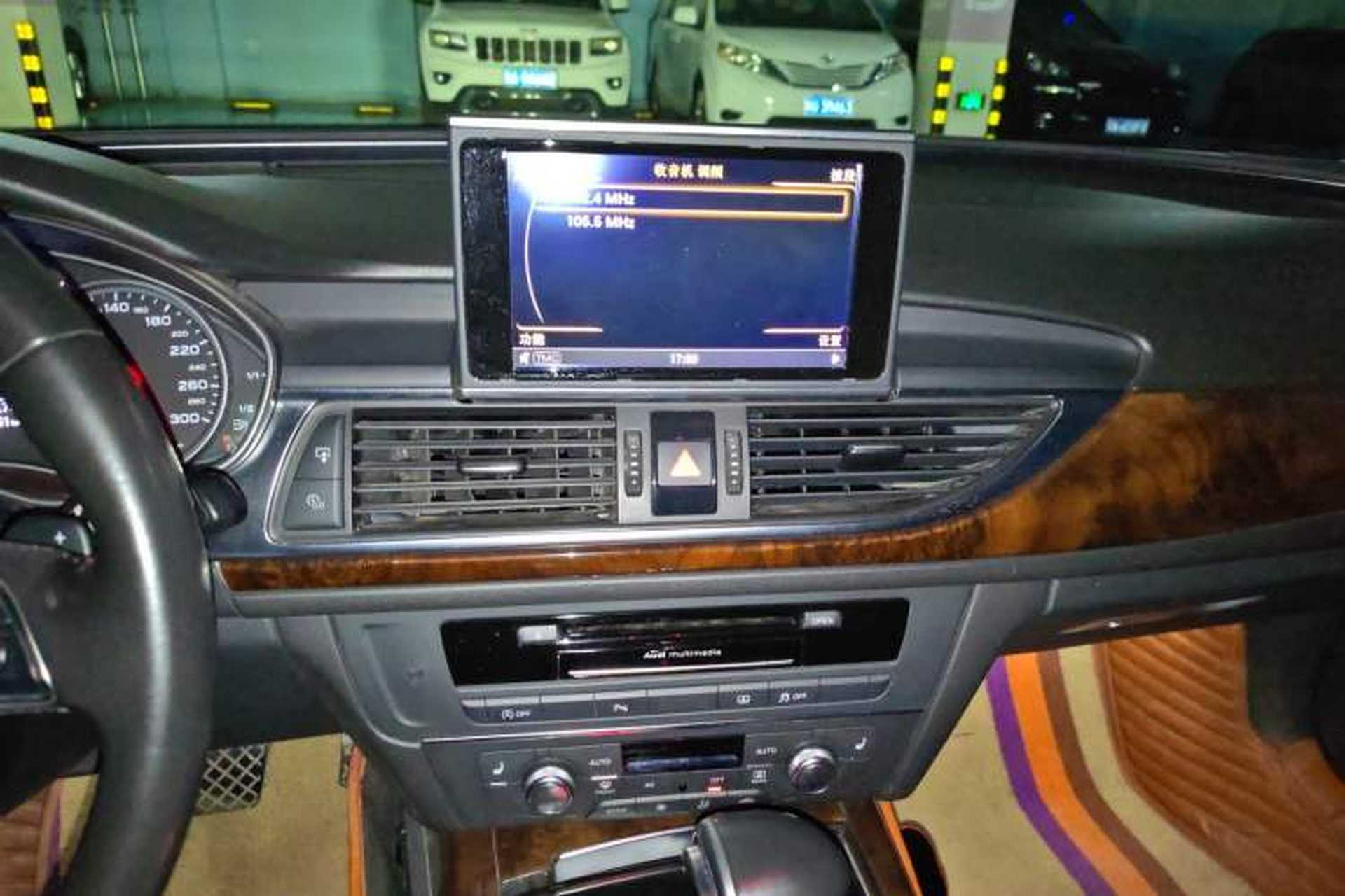 Used Audi A6L 2012 30 FSI Luxury Model Audio And AC Panel