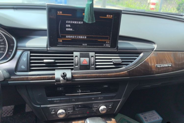 Used Audi A6L 2012 35 FSI quattro Luxury Model Audio And AC Panel