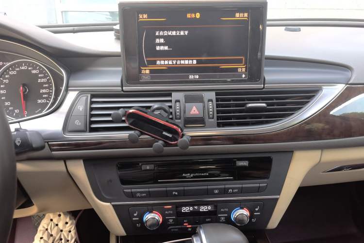Used Audi A6L 2012 35 FSI Luxury Model Audio And AC Panel