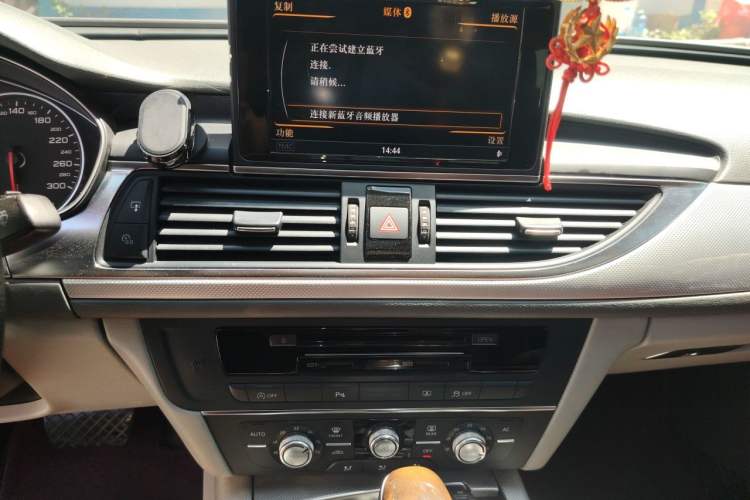 Used Audi A6L 2012 30 FSI Technology Edition Audio And AC Panel