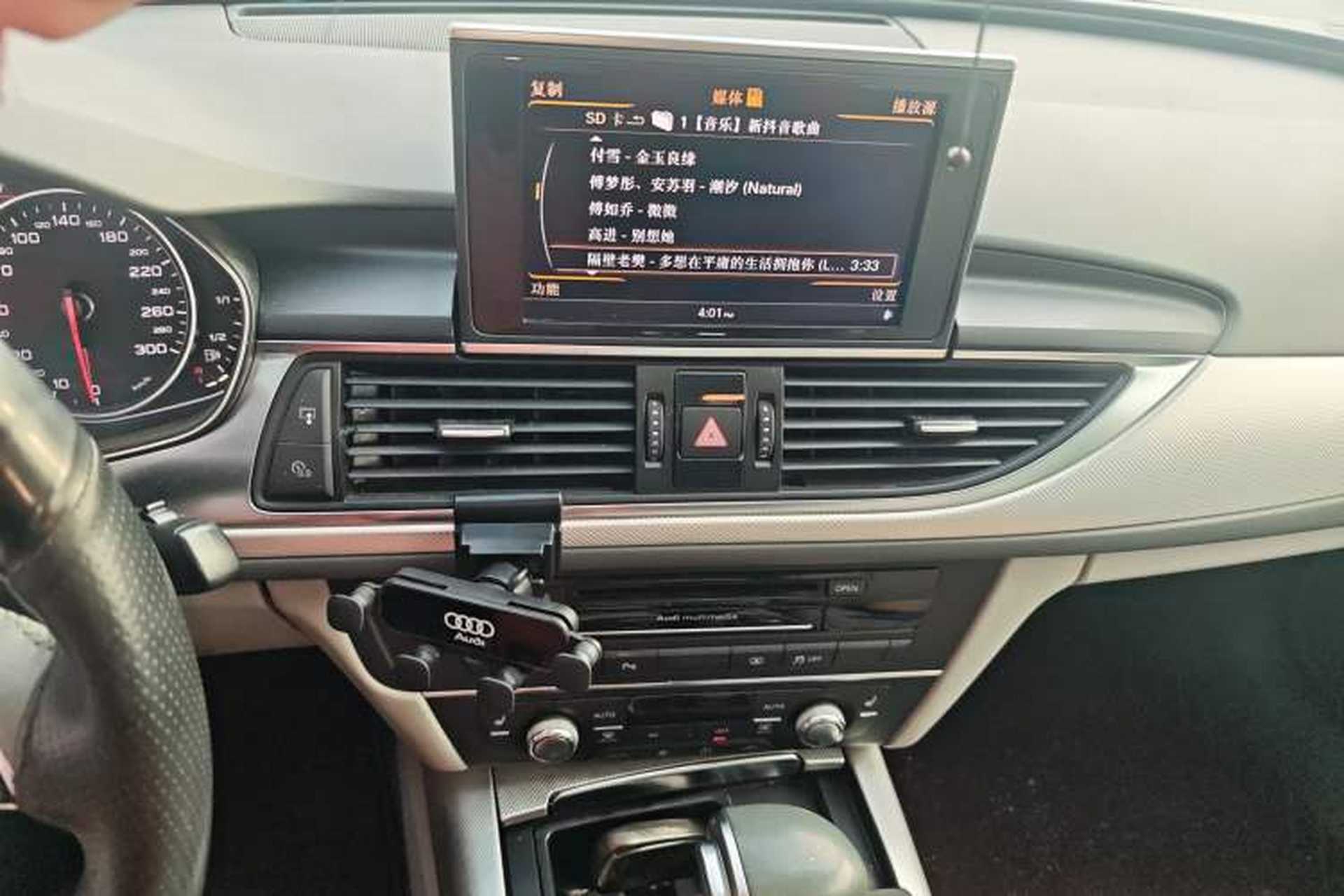 Used Audi A6L 2012 TFSI Comfort Model Audio And AC Panel