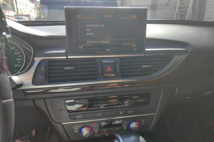 Used Audi A6L 2012 TFSI Comfort Model Audio And AC Panel