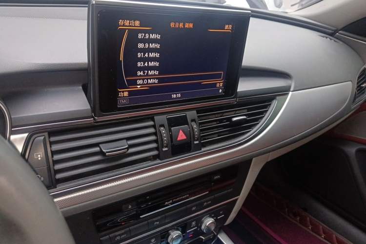 Used Audi A6L 2012 TFSI Standard Model Audio And AC Panel