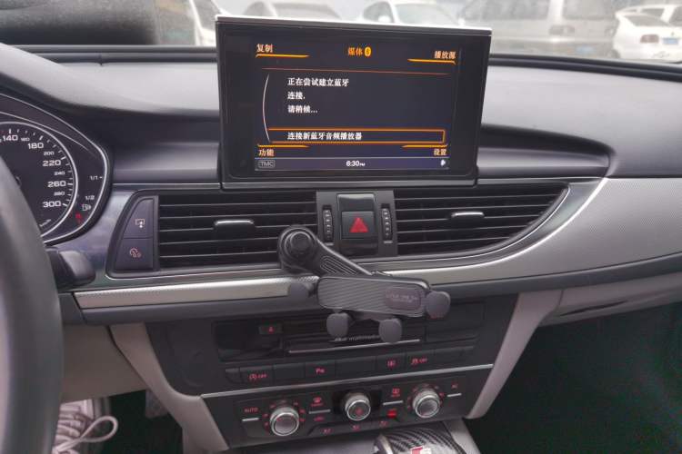 Used Audi A6L 2012 TFSI Standard Model Audio And AC Panel