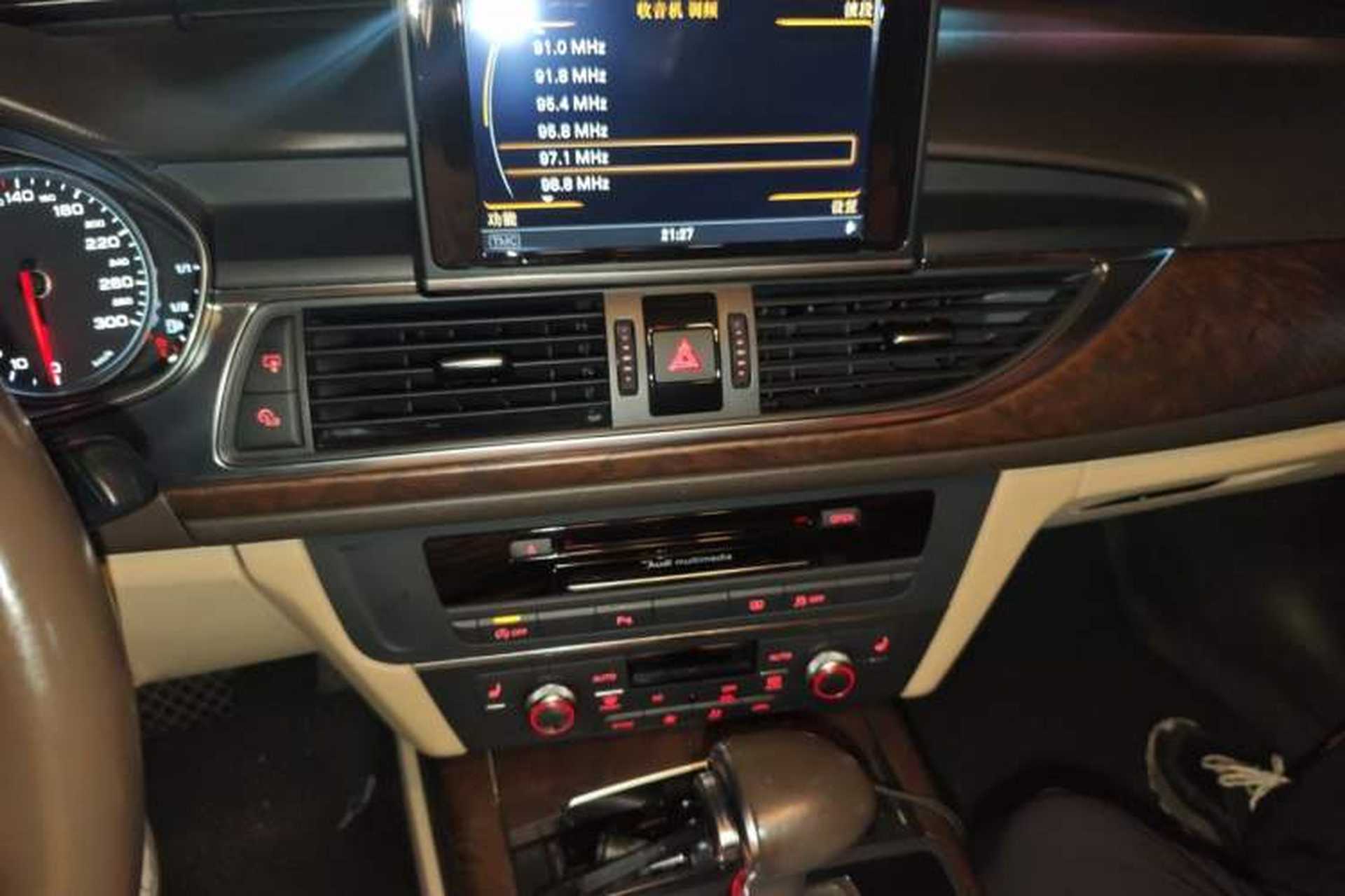 Used Audi A6L 2012 30 FSI Comfort Model Audio And AC Panel
