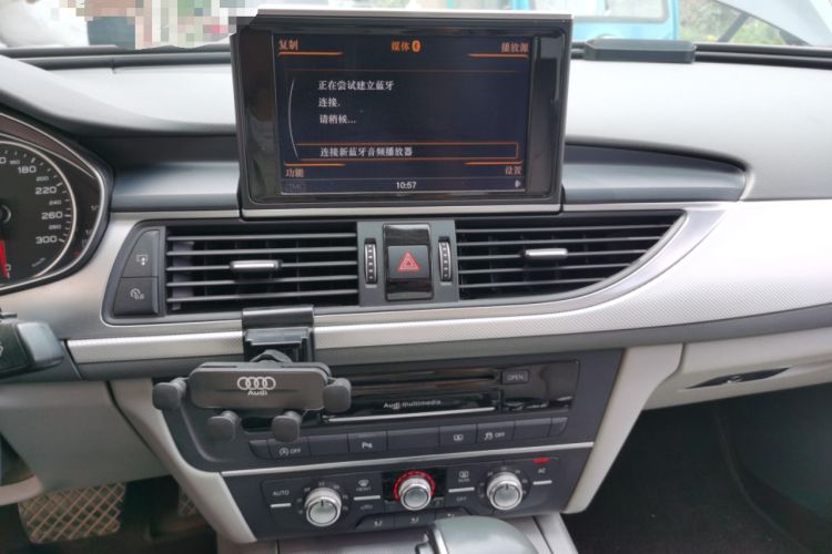 Used Audi A6L 2012 TFSI Standard Model Audio And AC Panel