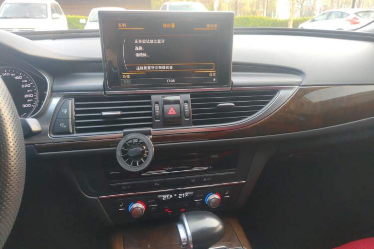 Used Audi A6L 2012 30 FSI Comfort Model Audio And AC Panel
