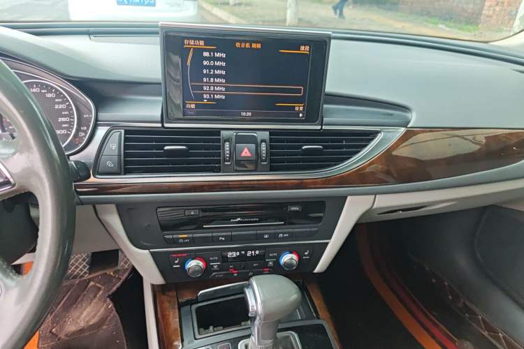 Used Audi A6L 2012 30 FSI Comfort Model Audio And AC Panel