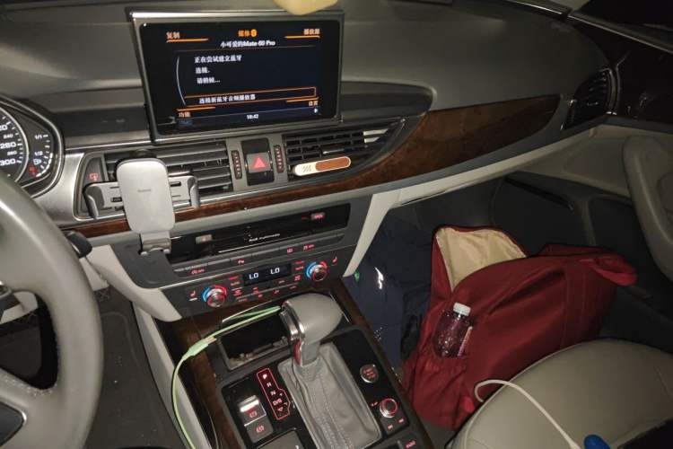 Used Audi A6L 2012 30 FSI Luxury Model Audio And AC Panel