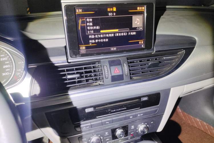 Used Audi A6L 2012 TFSI Standard Model Audio And AC Panel