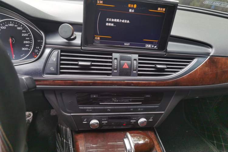 Used Audi A6L 2012 30 FSI Comfort Model Audio And AC Panel