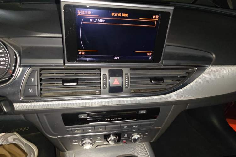 Used Audi A6L 2012 TFSI Comfort Model Audio And AC Panel