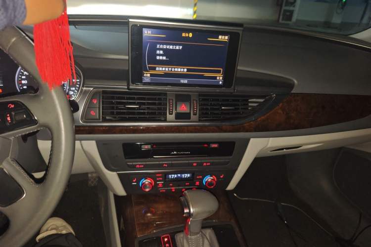Used Audi A6L 2012 35 FSI Luxury Model Audio And AC Panel