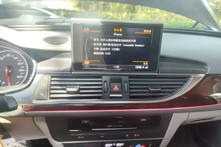 Used Audi A6L 2012 30 FSI Luxury Model Audio And AC Panel
