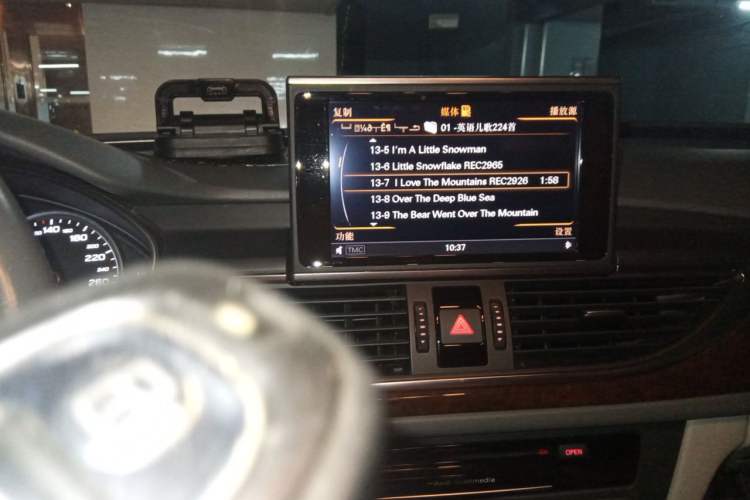 Used Audi A6L 2012 TFSI Standard Model Audio And AC Panel