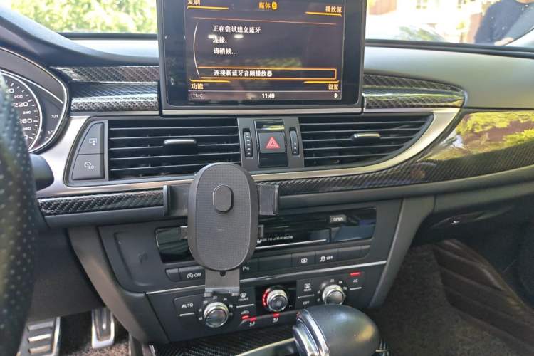 Used Audi A6L 2012 30 FSI Comfort Model Audio And AC Panel