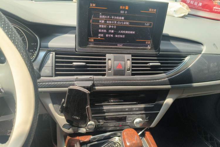 Used Audi A6L 2012 30 FSI Luxury Model Audio And AC Panel