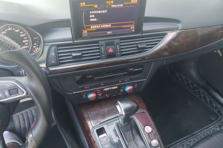 Used Audi A6L 2012 30 FSI Comfort Model Audio And AC Panel