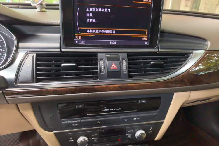 Used Audi A6L 2012 30 FSI Luxury Model Audio And AC Panel