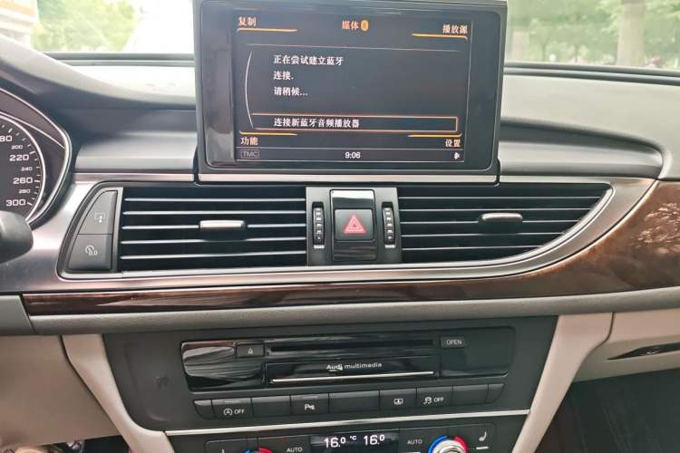 Used Audi A6L 2012 35 FSI Comfort Model Audio And AC Panel