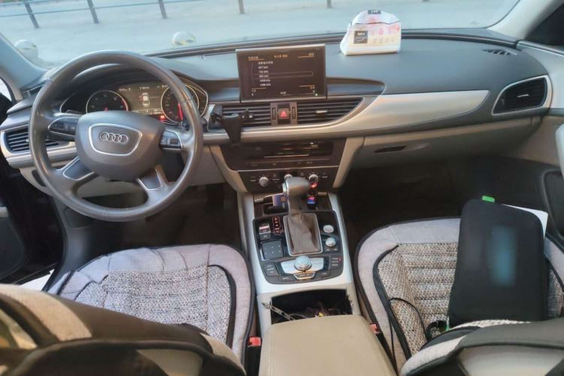 Used Audi A6L 2012 30 FSI Technology Edition Center Console