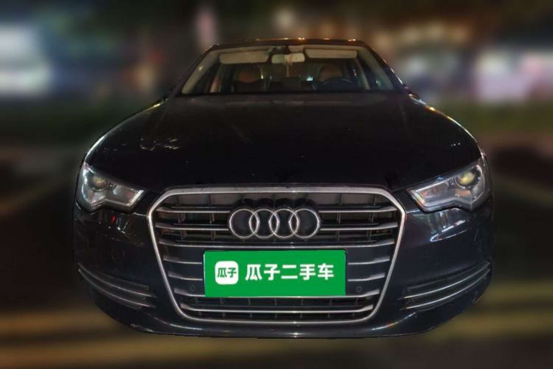 Used Audi A6L 2012 30 FSI Comfort Model Front