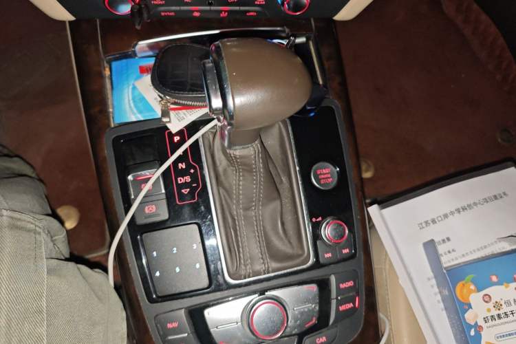 Used Audi A6L 2012 30 FSI Comfort Model Gear Lever