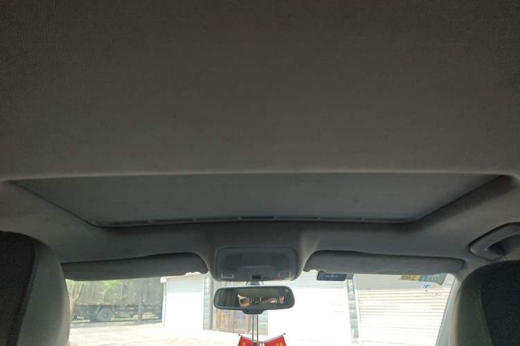 Used Audi A6L 2012 TFSI Comfort Model Headliner