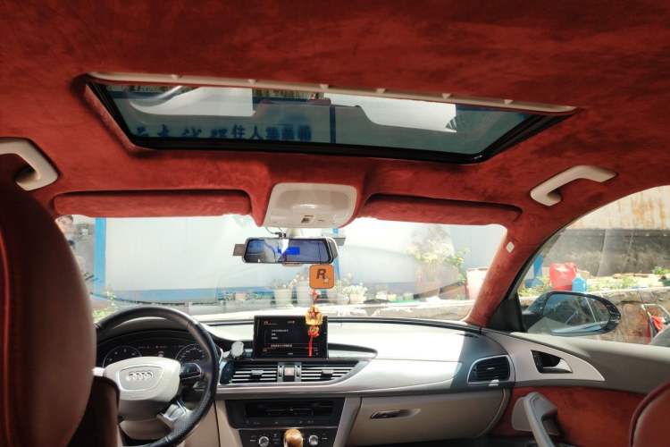 Used Audi A6L 2012 30 FSI Technology Edition Headliner