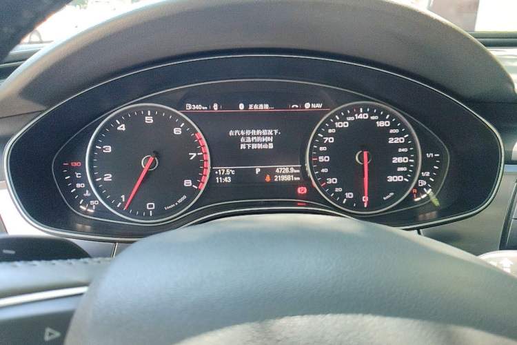 Used Audi A6L 2012 30 FSI Comfort Model Instrument Cluster