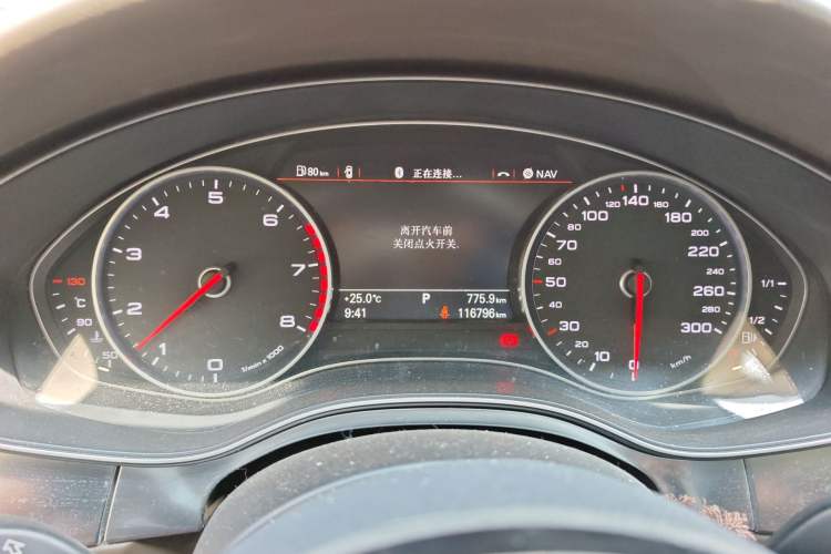 Used Audi A6L 2012 50 TFSI quattro Luxury Model Instrument Cluster