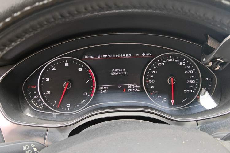 Used Audi A6L 2012 30 FSI Luxury Model Instrument Cluster