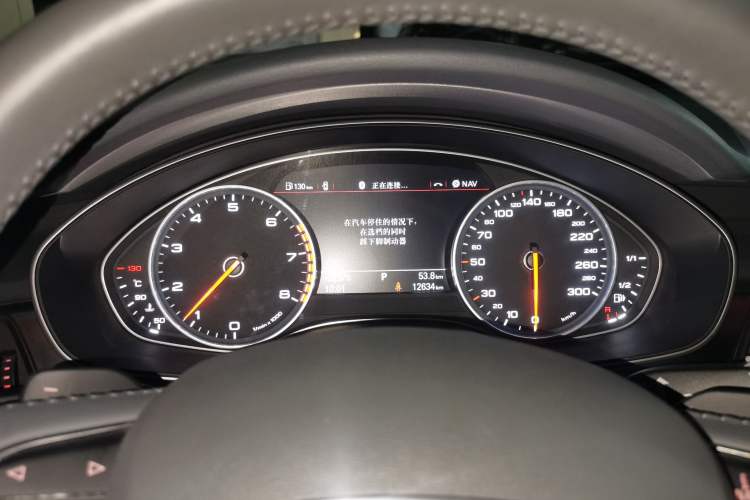 Used Audi A6L 2012 30 FSI Comfort Model Instrument Cluster