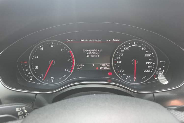 Used Audi A6L 2012 30 FSI Luxury Model Instrument Cluster