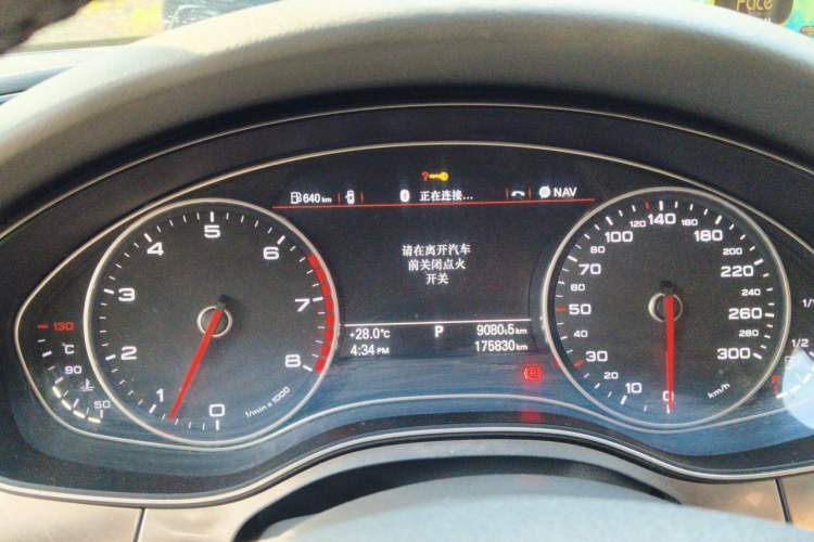 Used Audi A6L 2012 30 FSI Technology Edition Instrument Cluster