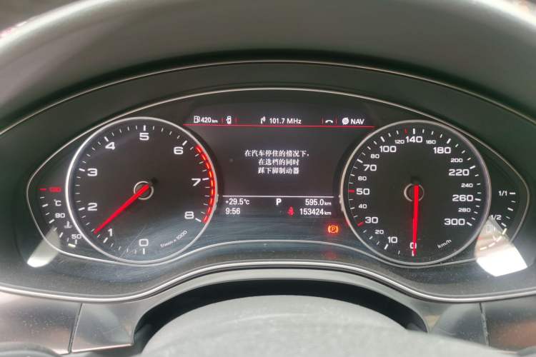 Used Audi A6L 2012 TFSI Standard Model Instrument Cluster