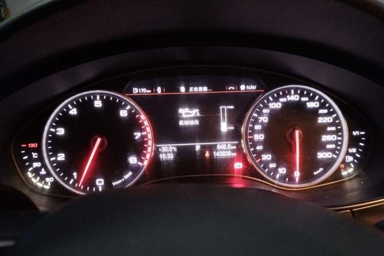 Used Audi A6L 2012 30 FSI Technology Edition Instrument Cluster