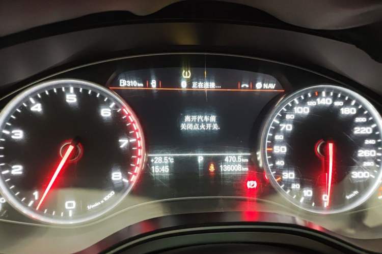 Used Audi A6L 2012 TFSI Comfort Model Instrument Cluster