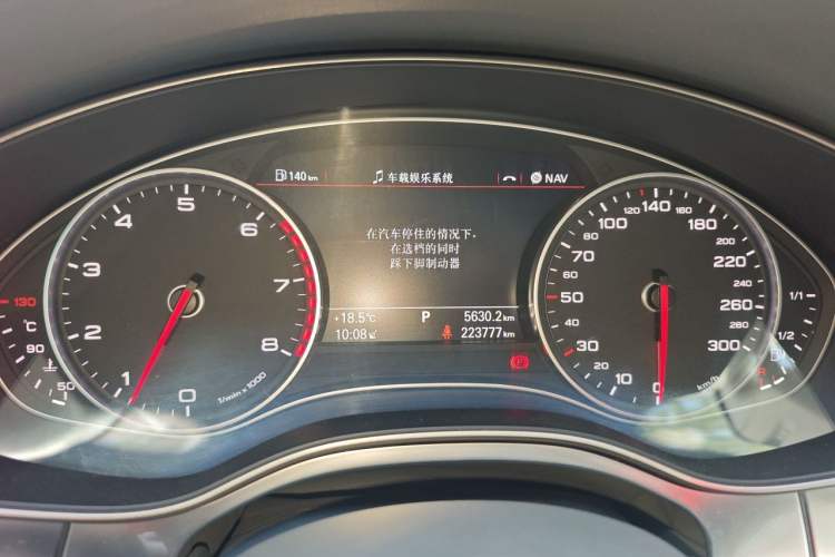 Used Audi A6L 2012 TFSI Standard Model Instrument Cluster