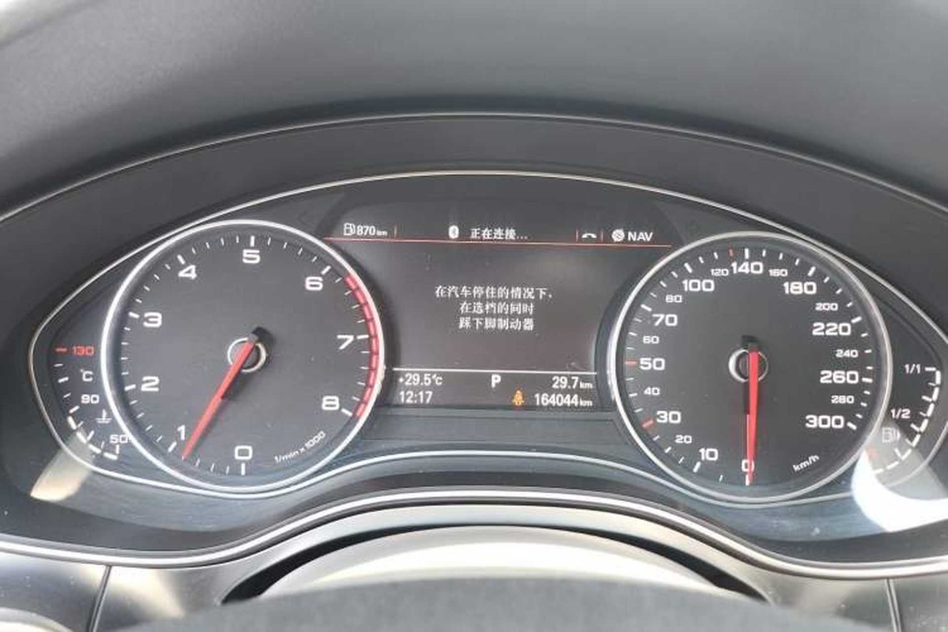 Used Audi A6L 2012 TFSI Standard Model Instrument Cluster