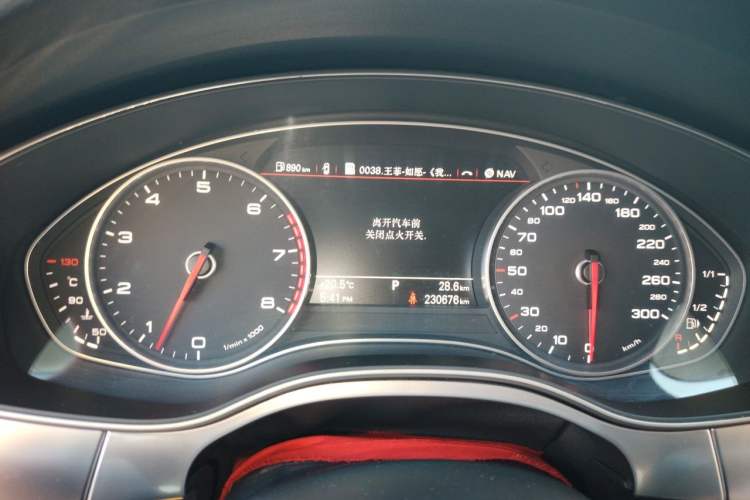 Used Audi A6L 2012 30 FSI Technology Edition Instrument Cluster